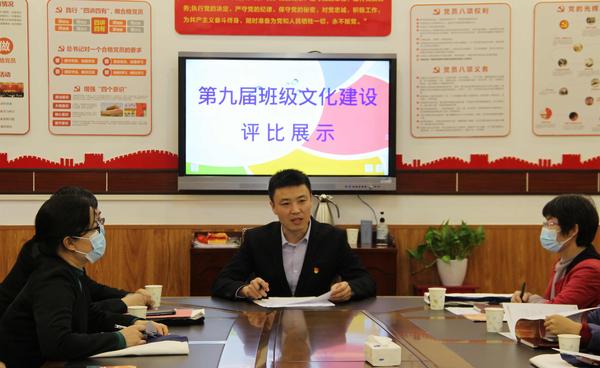 郑州49中政教主任徐光辉介绍展评内容 郑州49中政教主任徐光辉介绍展评内容